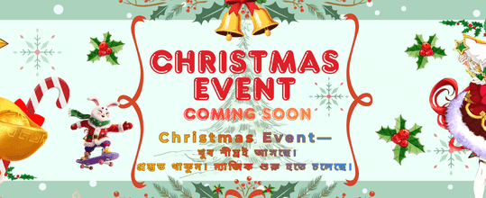 eg999 দিয়ে বড় জয় করুন