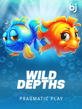 ওয়াইল্ড ডেপথস screenshot